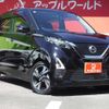 nissan dayz 2020 -NISSAN--DAYZ 4AA-B45W--B45W-0102141---NISSAN--DAYZ 4AA-B45W--B45W-0102141- image 2