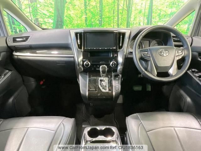 toyota vellfire 2017 CFJ1836163 image 2