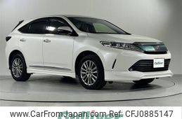 toyota harrier 2018 -TOYOTA--Harrier DBA-ZSU60W--ZSU60-0146850---TOYOTA--Harrier DBA-ZSU60W--ZSU60-0146850-