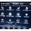 jeep grand-cherokee 2021 CFJ1795993 image 17