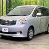 toyota noah 2011 -TOYOTA--Noah DBA-ZRR70G--ZRR70-0405724---TOYOTA--Noah DBA-ZRR70G--ZRR70-0405724- image 17