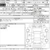 lexus ls 2013 -LEXUS 【富士山 341ね600】--Lexus LS UVF45-5015188---LEXUS 【富士山 341ね600】--Lexus LS UVF45-5015188- image 3
