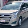 toyota noah 2019 quick_quick_ZWR80G_ZWR80-0404786 image 8