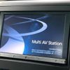 toyota vellfire 2013 CFJ1701746 image 4