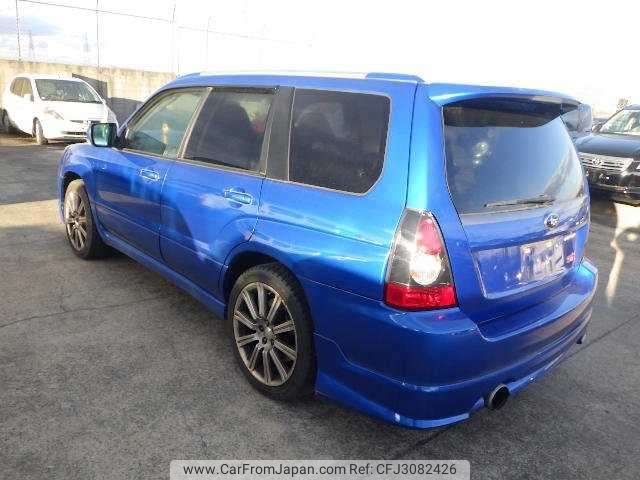 subaru forester 2005 504769-216186 image 2