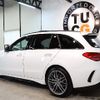 mercedes-benz amg 2023 -MERCEDES-BENZ--AMG 4AA-206287C--W1K2062872F084409---MERCEDES-BENZ--AMG 4AA-206287C--W1K2062872F084409- image 13