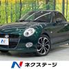 daihatsu copen 2021 CFJ1698170 image 1
