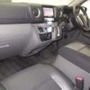 nissan caravan-van 2014 -NISSAN--Caravan Van VW6E26-009995---NISSAN--Caravan Van VW6E26-009995- image 5