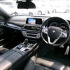 bmw 7-series 2016 -BMW--BMW 7 Series DBA-7E30--WBA7E22080G764093---BMW--BMW 7 Series DBA-7E30--WBA7E22080G764093- image 16