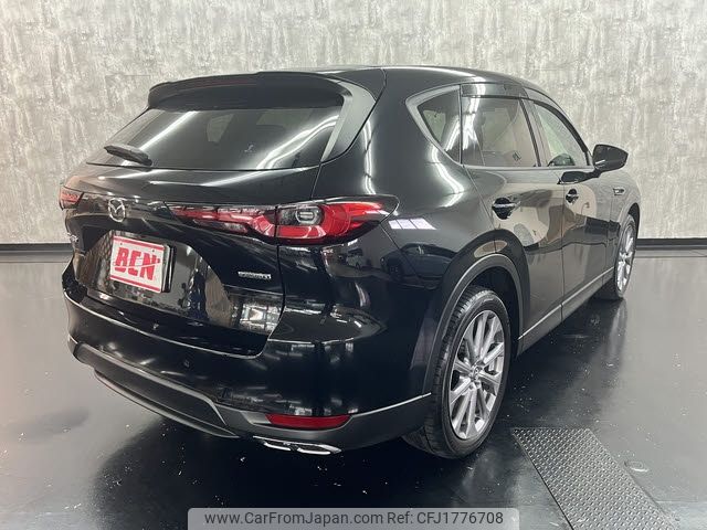 mazda mazda-others 2023 CFJ1776708 image 2