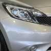 nissan note 2015 -NISSAN--Note DBA-E12--E12-435303---NISSAN--Note DBA-E12--E12-435303- image 12