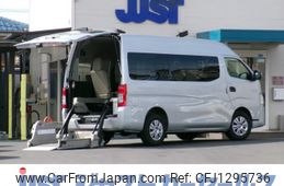 nissan caravan-van 2022 CFJ1295736
