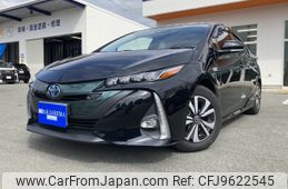 toyota prius-phv 2017 -TOYOTA--Prius PHV DLA-ZVW52--ZVW52-3020625---TOYOTA--Prius PHV DLA-ZVW52--ZVW52-3020625-