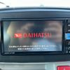 daihatsu mira-e-s 2024 -DAIHATSU 【大宮 581ﾐ560】--Mira e:s LA350S--0416432---DAIHATSU 【大宮 581ﾐ560】--Mira e:s LA350S--0416432- image 23