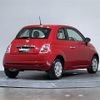 fiat 500 2015 -FIAT--Fiat 500 ABA-31212--ZFA3120000J447993---FIAT--Fiat 500 ABA-31212--ZFA3120000J447993- image 15