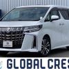 toyota alphard 2023 quick_quick_3BA-AGH30W_AGH30-0463585 image 1