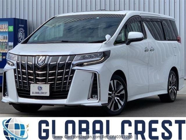 toyota alphard 2023 quick_quick_3BA-AGH30W_AGH30-0463585 image 1