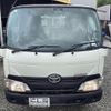 toyota dyna-truck 2016 GOO_NET_EXCHANGE_0802850A30240921W001 image 8