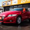 honda cr-z 2011 -HONDA--CR-Z DAA-ZF1--ZF1-1023769---HONDA--CR-Z DAA-ZF1--ZF1-1023769- image 6