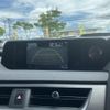 lexus ux 2020 -LEXUS--Lexus UX 6AA-MZAH15--MZAH15-2036957---LEXUS--Lexus UX 6AA-MZAH15--MZAH15-2036957- image 14
