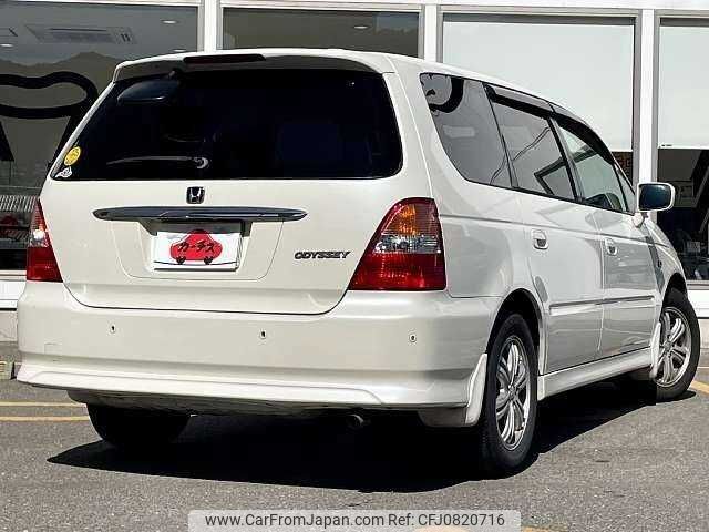 honda odyssey 2000 504928-928252 image 2