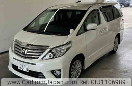 toyota alphard 2013 -TOYOTA 【熊谷 301ﾊ6518】--Alphard ANH20W--8280669---TOYOTA 【熊谷 301ﾊ6518】--Alphard ANH20W--8280669-