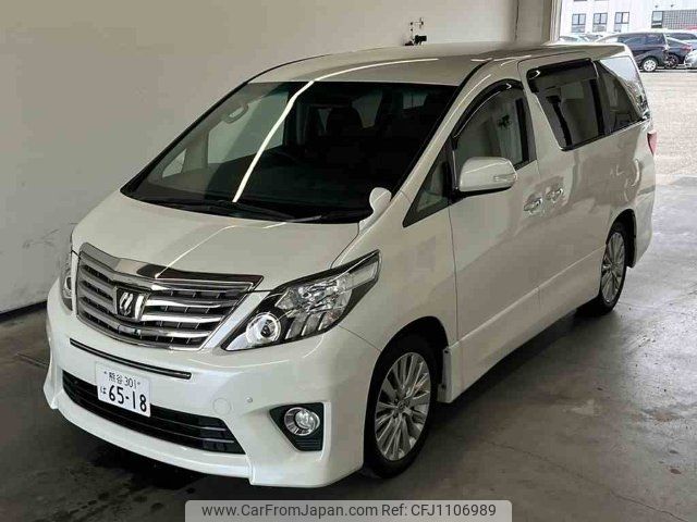 toyota alphard 2013 -TOYOTA 【熊谷 301ﾊ6518】--Alphard ANH20W--8280669---TOYOTA 【熊谷 301ﾊ6518】--Alphard ANH20W--8280669- image 1