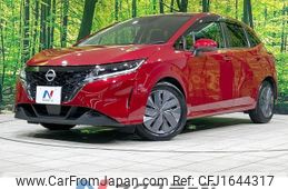 nissan note 2024 CFJ1644317