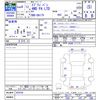 suzuki every 2022 CFJ1613637 image 3