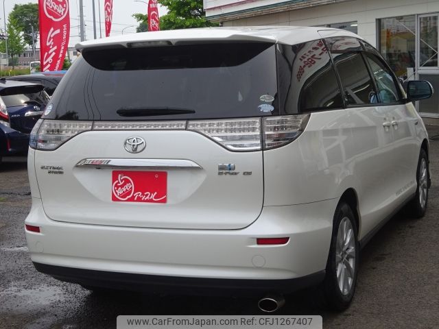 toyota estima-hybrid 2007 -TOYOTA--Estima Hybrid DAA-AHR20W--AHR20-7015936---TOYOTA--Estima Hybrid DAA-AHR20W--AHR20-7015936- image 2