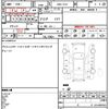 nissan elgrand 2010 quick_quick_DBA-TE52_TE52-003399 image 21