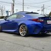 lexus rc 2015 -LEXUS--Lexus RC DAA-AVC10--AVC10-6000790---LEXUS--Lexus RC DAA-AVC10--AVC10-6000790- image 8