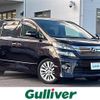 toyota vellfire 2012 -TOYOTA--Vellfire DBA-ANH20W--ANH20-8192316---TOYOTA--Vellfire DBA-ANH20W--ANH20-8192316- image 1