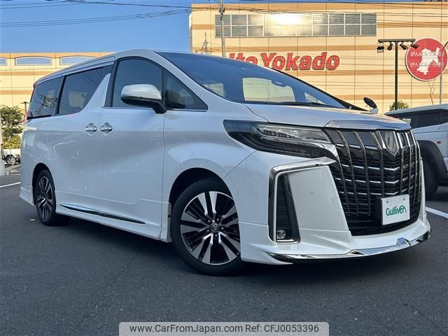 toyota alphard 2020 -TOYOTA--Alphard 3BA-AGH30W--AGH30-9013326---TOYOTA--Alphard 3BA-AGH30W--AGH30-9013326- image 1