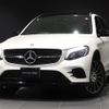 mercedes-benz amg 2018 -MERCEDES-BENZ 【北見 300ﾅ2699】--AMG 253964--2F517888---MERCEDES-BENZ 【北見 300ﾅ2699】--AMG 253964--2F517888- image 1