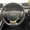 lexus nx 2015 -LEXUS--Lexus NX DAA-AYZ15--AYZ15-1005495---LEXUS--Lexus NX DAA-AYZ15--AYZ15-1005495- image 13