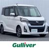 nissan dayz-roox 2018 -NISSAN--DAYZ Roox DBA-B21A--B21A-0400704---NISSAN--DAYZ Roox DBA-B21A--B21A-0400704- image 1