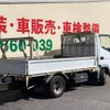 mitsubishi-fuso canter 2004 GOO_NET_EXCHANGE_1002468A30240817W001 image 8