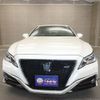 toyota crown 2020 -TOYOTA--Crown 6AA-AZSH20--AZSH20-1060680---TOYOTA--Crown 6AA-AZSH20--AZSH20-1060680- image 21