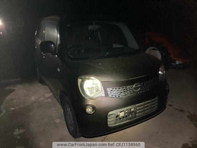 nissan moco 2015 -NISSAN--Moco DBA-MG33S--MG33S-681363---NISSAN--Moco DBA-MG33S--MG33S-681363- image 2