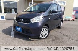 nissan dayz 2015 -NISSAN--DAYZ DBA-B21W--B21W-0213104---NISSAN--DAYZ DBA-B21W--B21W-0213104-