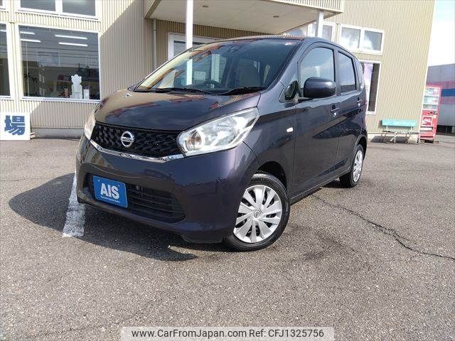 nissan dayz 2015 -NISSAN--DAYZ DBA-B21W--B21W-0213104---NISSAN--DAYZ DBA-B21W--B21W-0213104- image 1