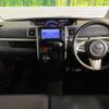 daihatsu tanto 2018 -DAIHATSU--Tanto DBA-LA600S--LA600S-0642940---DAIHATSU--Tanto DBA-LA600S--LA600S-0642940- image 3