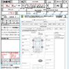 toyota alphard 2015 quick_quick_AGH30W_AGH30-0017628 image 15