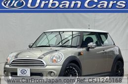 mini mini-others 2011 quick_quick_CBA-SU16_WMWSU32040T040167