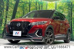 nissan nissan-others 2021 CFJ1666471