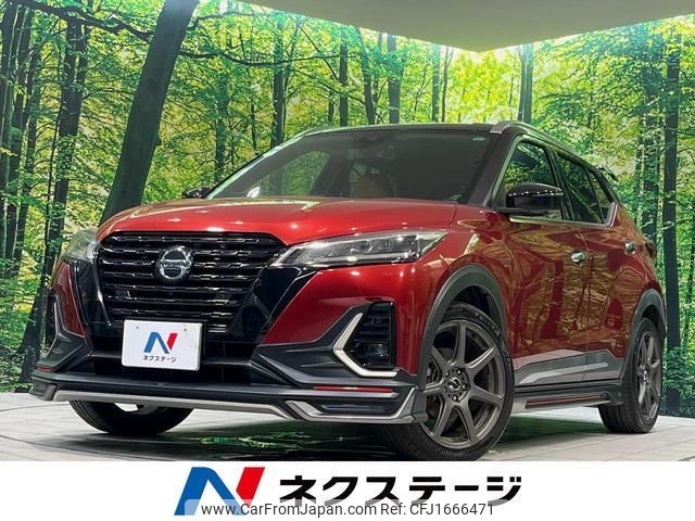 nissan nissan-others 2021 CFJ1666471 image 1