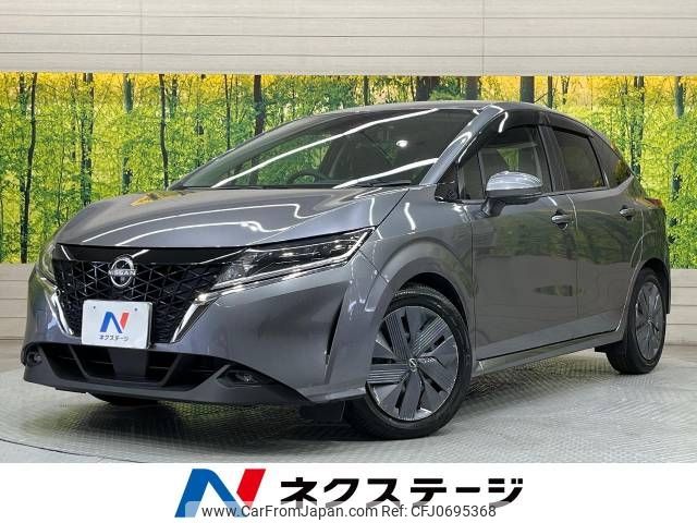 nissan note 2021 -NISSAN--Note 6AA-E13--E13-006812---NISSAN--Note 6AA-E13--E13-006812- image 1