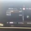 nissan serena 2020 -NISSAN--Serena DAA-GFC27--GFC27-182237---NISSAN--Serena DAA-GFC27--GFC27-182237- image 5