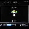 nissan leaf 2020 -NISSAN--Leaf ZAA-ZE1--ZE1-098601---NISSAN--Leaf ZAA-ZE1--ZE1-098601- image 8